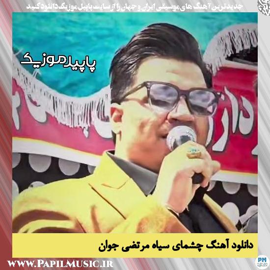 دانلود آهنگ چشمای سیاه از مرتضی جوان